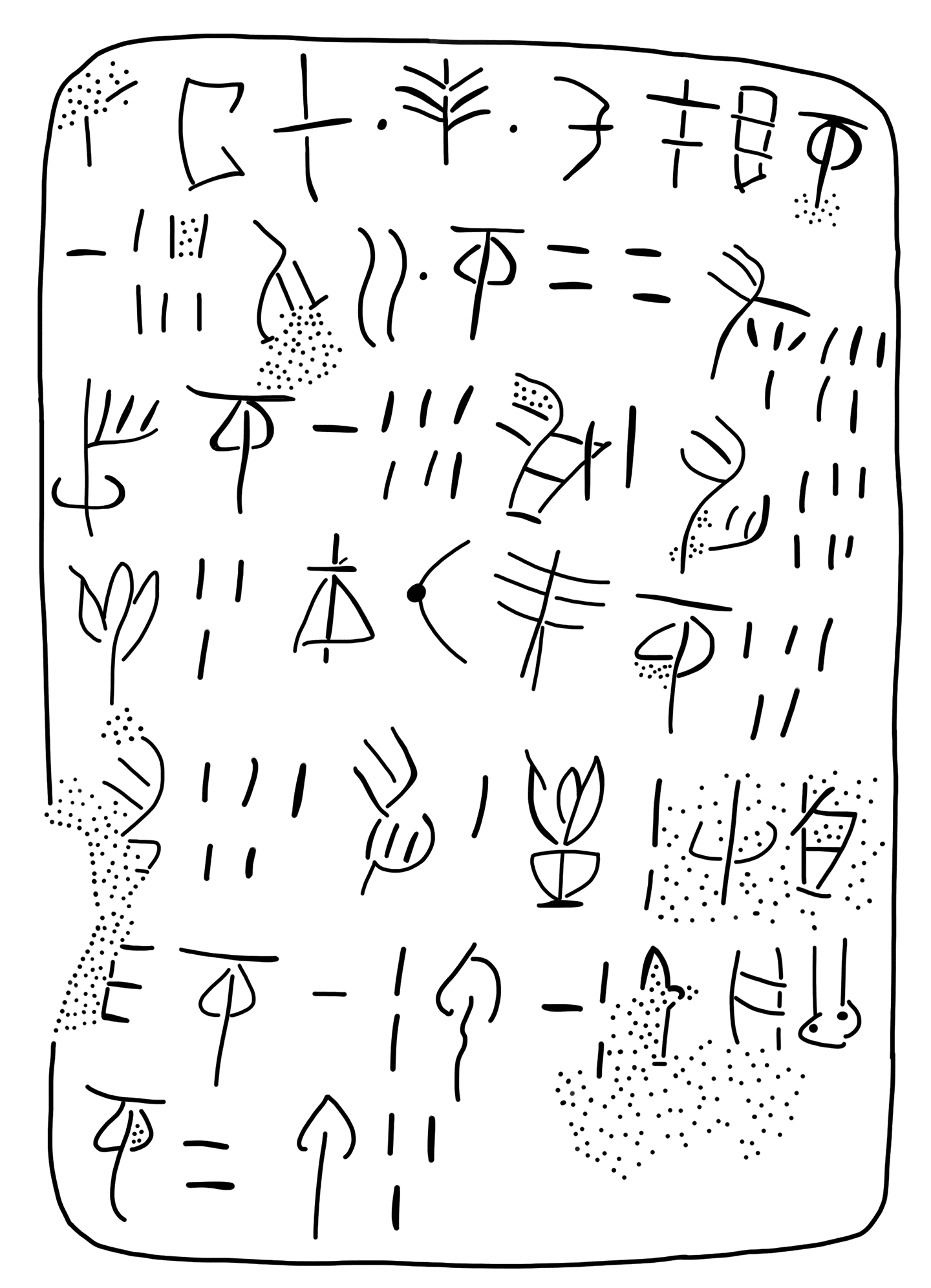 Tracing of HT 116a