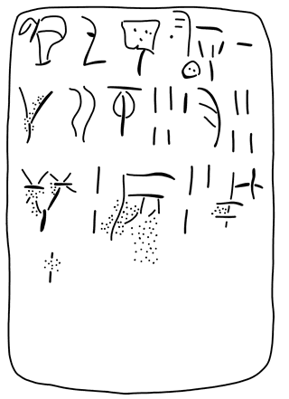 Tracing of HT 121