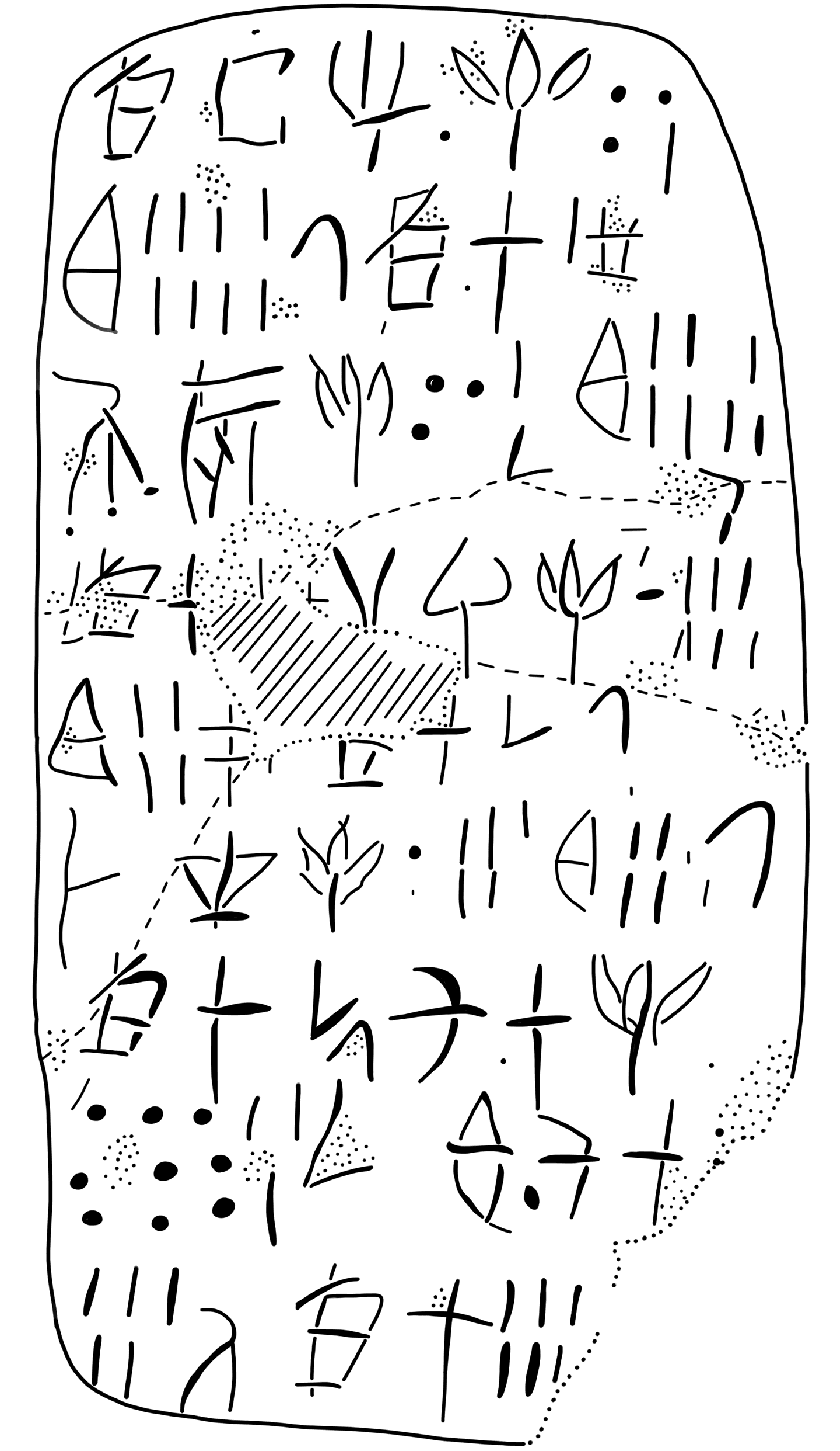 Tracing of HT 123a
