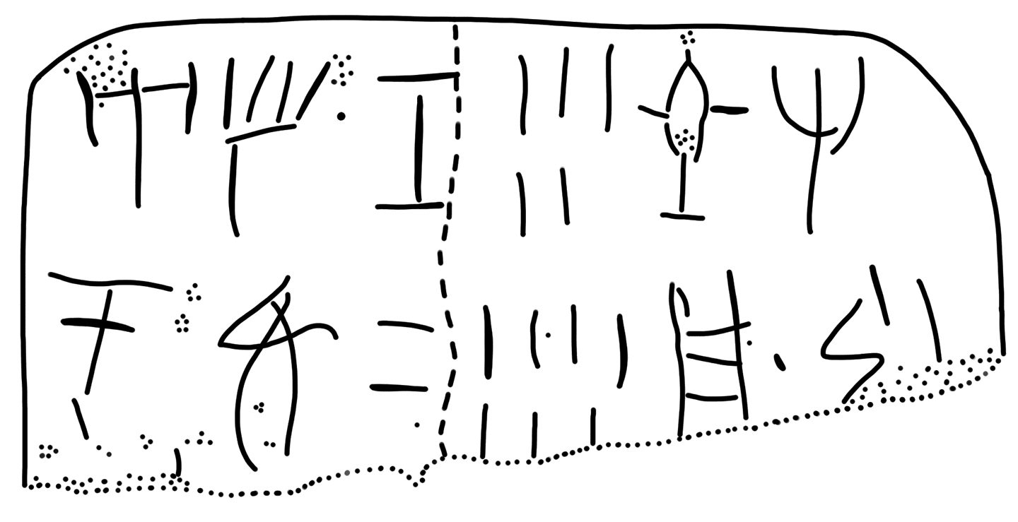 Tracing of HT 132