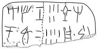 Tracing of HT 132