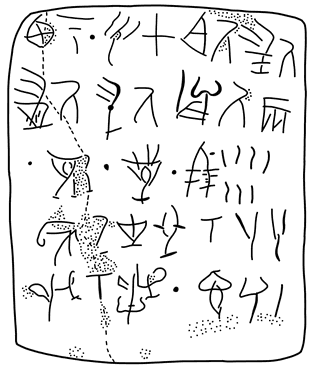 Tracing of HT 23a