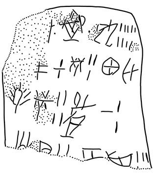 Tracing of HT 26b