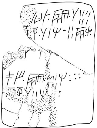 Tracing of HT 27b