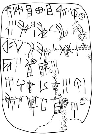 Tracing of HT 28a