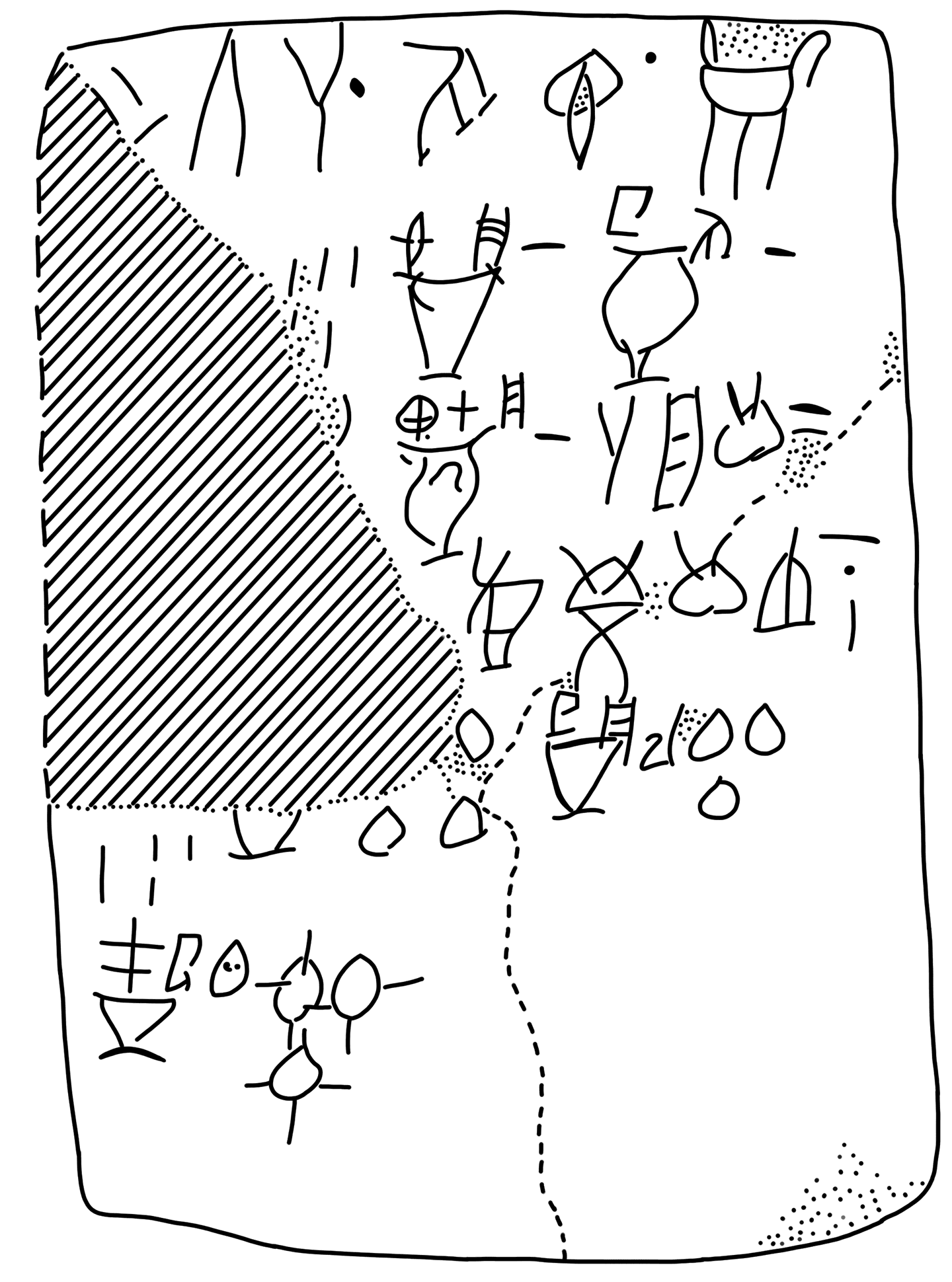 Tracing of HT 31
