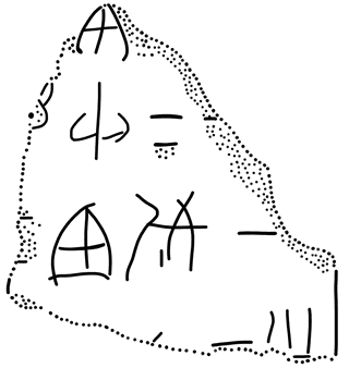 Tracing of HT 5