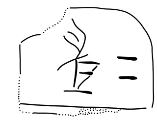 Tracing of HT 56b