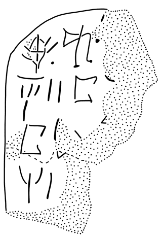 Tracing of HT 66