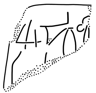 Tracing of HT 72
