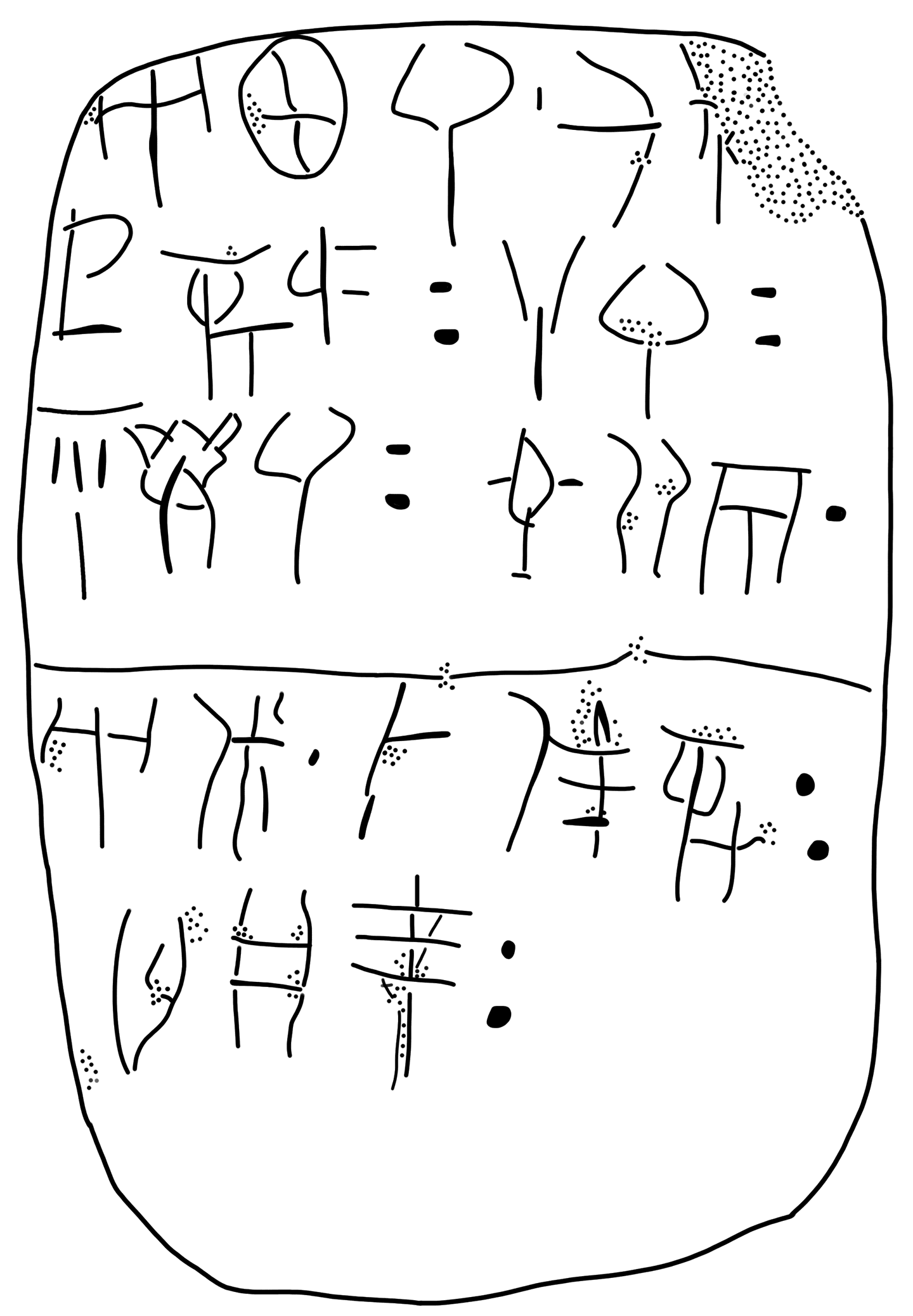 Tracing of HT 86a