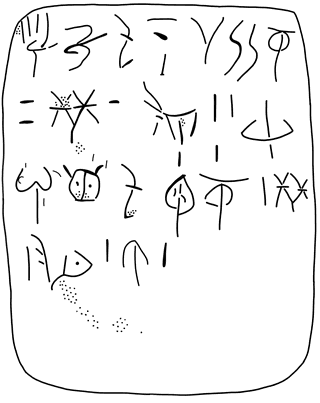 Tracing of HT 90