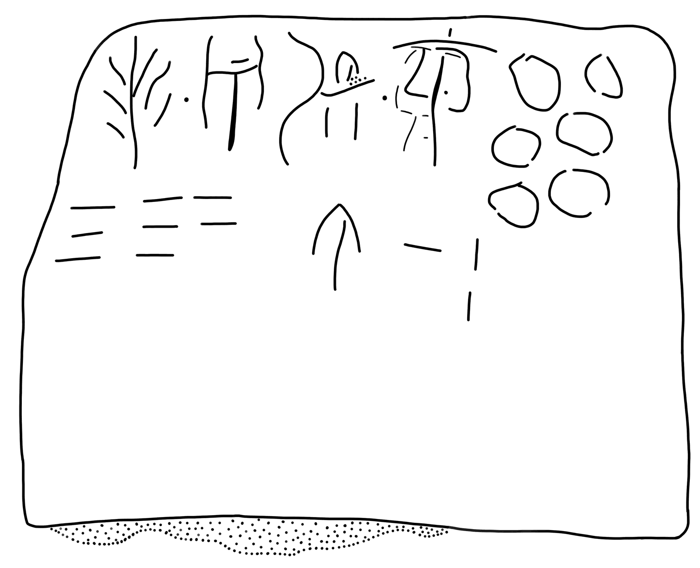 Tracing of HT 92