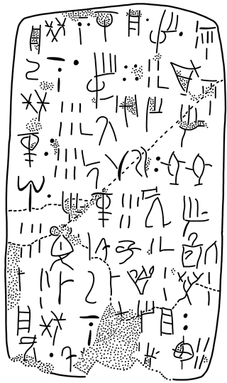 Tracing of HT 93a