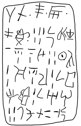 Tracing of HT 9a