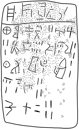 Tracing of HT 9b