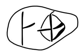 Tracing of HT Wa 1004