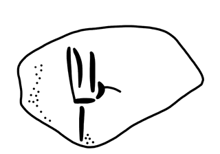 Tracing of HT Wa 1170