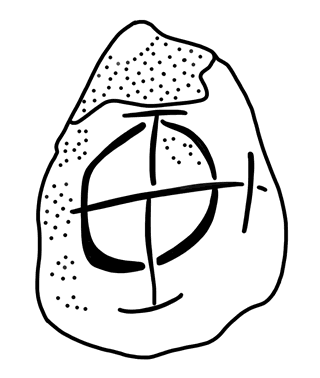 Tracing of HT Wa 1451