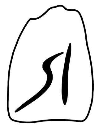 Tracing of HT Wa 1659