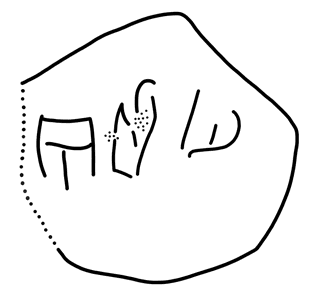 Tracing of HT Wc 3006a