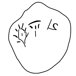 Tracing of HT Wc 3012a