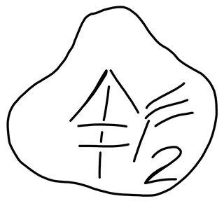 Tracing of HT Wc 3016b
