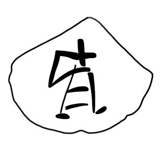 Tracing of HT Wc 3022