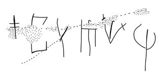 Tracing of HT Zb 160