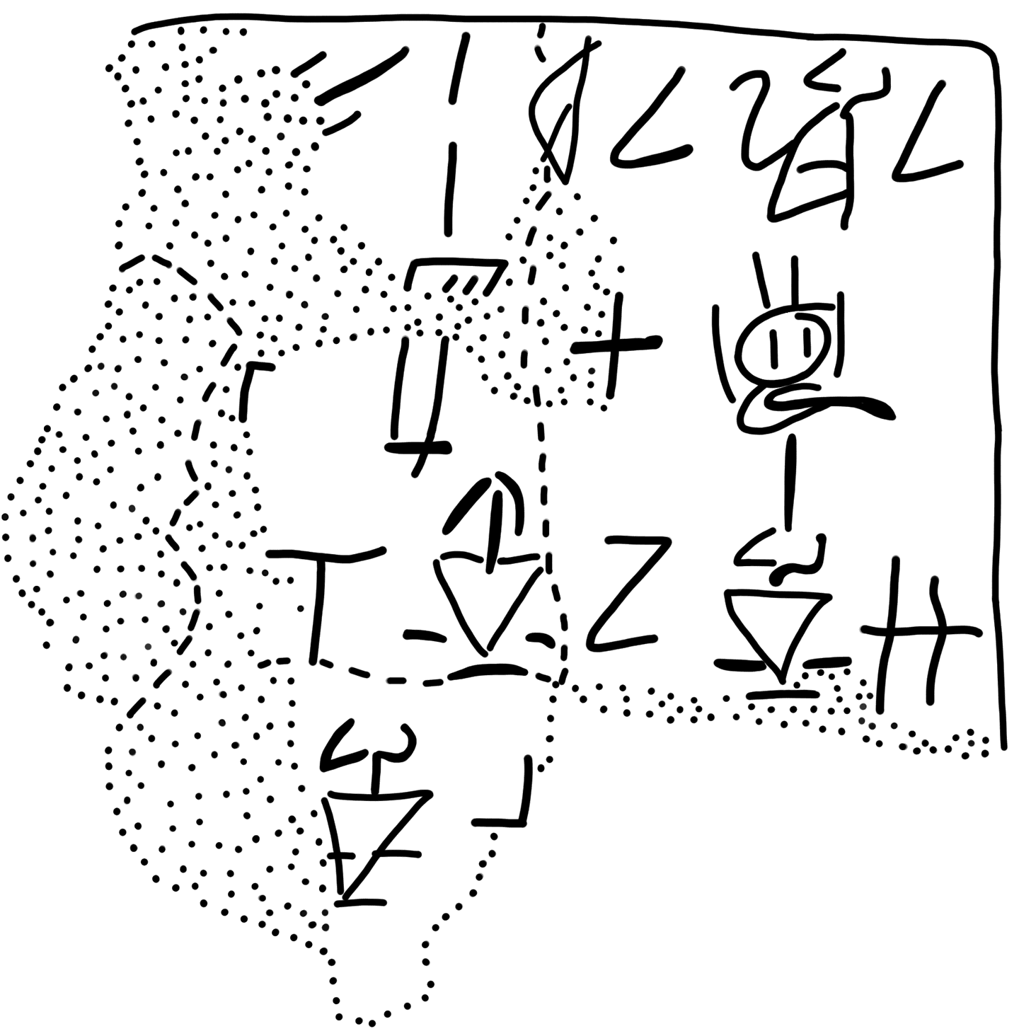 Tracing of KH 12