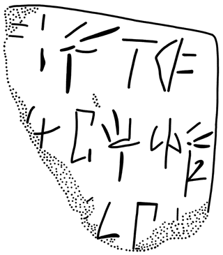Tracing of KH 16