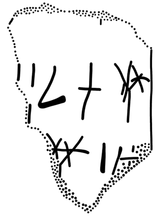 Tracing of KH 17