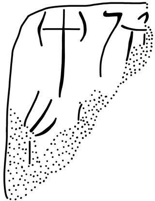 Tracing of KH 23