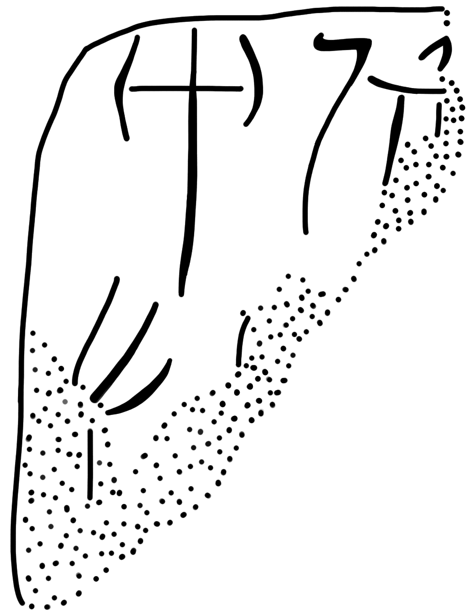Tracing of KH 23