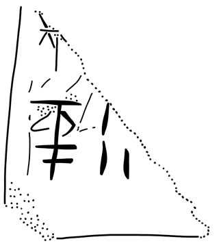 Tracing of KH 27