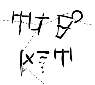 Tracing of KN Zb 40