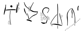 Tracing of KN Zb 5