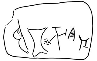Tracing of PH 10