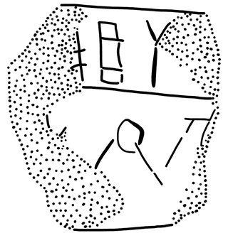 Tracing of PH 16b