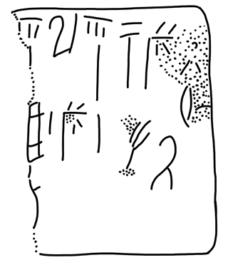 Tracing of PH 1a