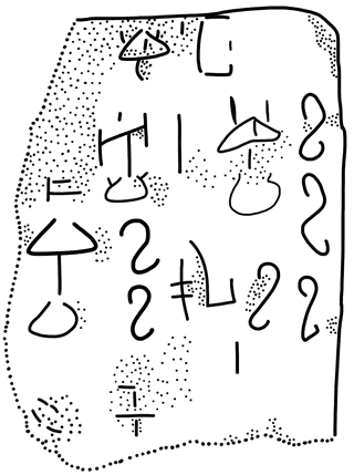 Tracing of PH 3a