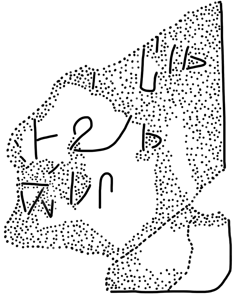 Tracing of PH 7b