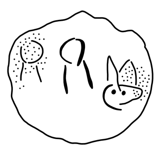 Tracing of PH Wc 40a