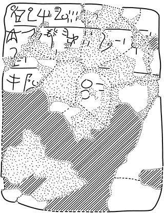 Tracing of TY 3b