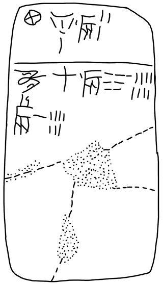 Tracing of ZA 15b