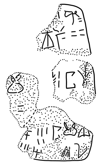 Tracing of ZA 21a