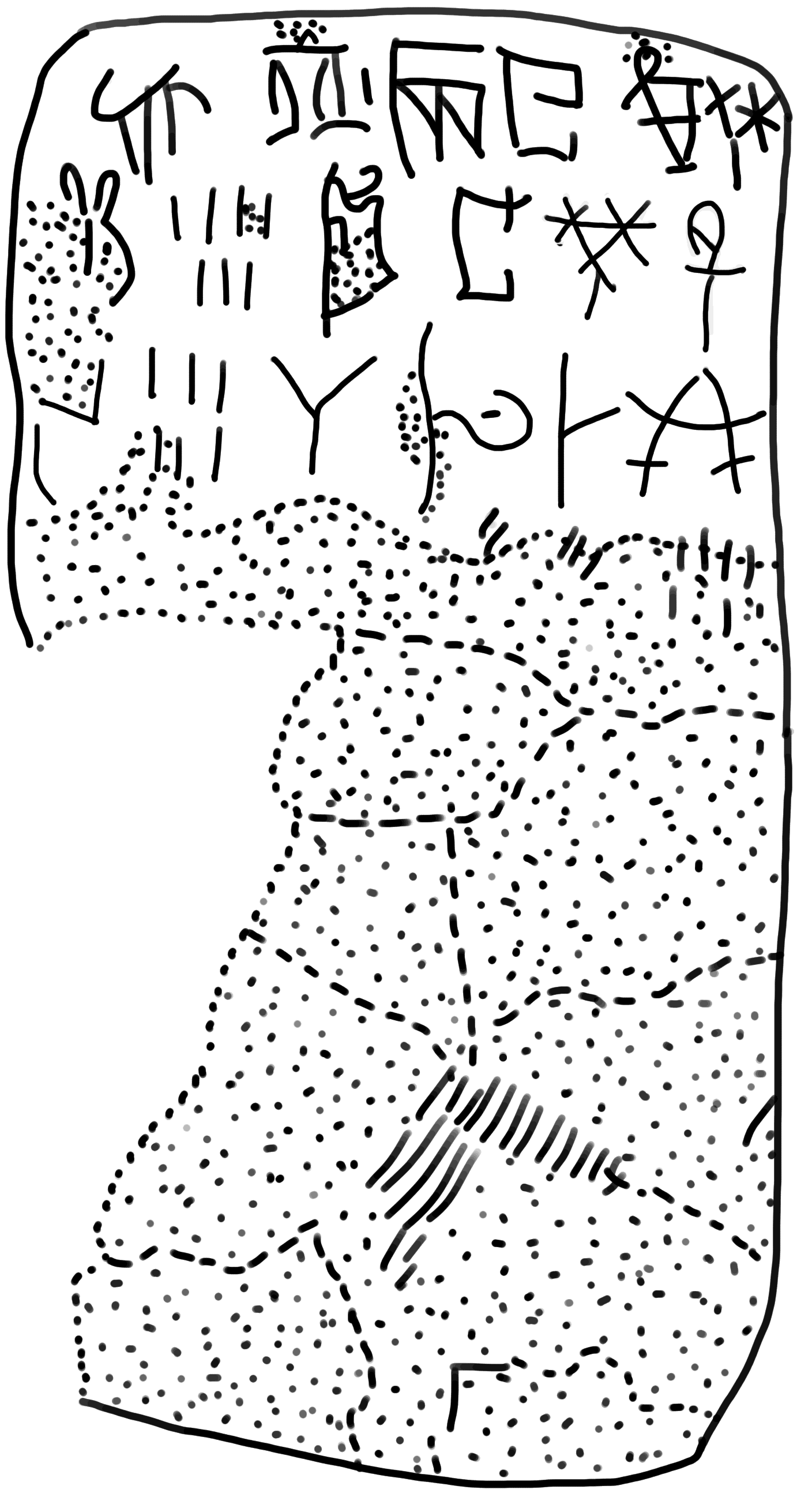 Tracing of ZA 5a