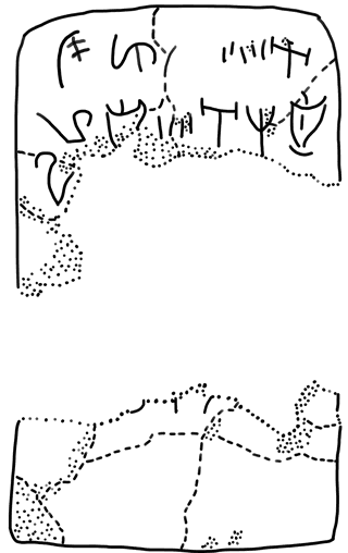 Tracing of ZA 7a