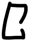 Sign AB59 ta, ARKH 1a, position 1