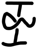 Sign AB24 ne, ARKH 1a, position 18